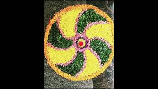 അത്തപ്പൂക്കളം l ഓണപ്പൂക്കളം l ഓണം l onappookkalam