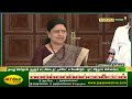 புரட்சித்தலைவரின் 108ஆம் ஆண்டு பிறந்த நாள் புரட்சித்தாய் சின்னம்மா செய்தியாளர் சந்திப்பு