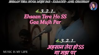 Ehsaan Tera Hoga Mujh Par Lata Ji Karaoke With Scrolling Lyrics Eng. & हिंदी