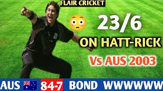 SHANE BOND furious Bowling Spell Vs Australia | Flair Cricket