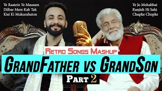 Grandfather vs Grandson | PART 2 | Mashup | Aarij Mirza | Mirza Shareef