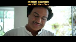 NTR Kathanayakudu Characters Introduction Trailers | NTR Kathanayakudu Latest Release Trailers