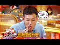 新竹限定omg美食 超驚奇美食夯點【食尚玩家熱血48小時】預告20220429