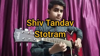 Shiv Tandav Stotram । Leads/Tabs tutorial on acoustic guitar । Dev K