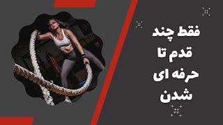 دستورات اجرایی- کاربردی ویندوز که همه باید بدانند