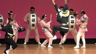 阿波踊り「舞蝶連」踊れ！高円寺阿波踊り セシオン杉並まつり2015（2015.6.7）