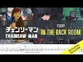 Chainsaw Man ED 5| Syudou| In The Back Room| Drum Cover| Raymond Goh