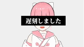 【大遅刻】最後の最後にパソコンが壊れたけど2024年の振り返りをする