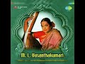 Mamava Meenakshi - Varali - Muthuswamy Dikshitar