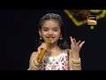 kya khoob lagti ho पर pihu avirbhav का awesome duet superstar singer 3 pihu avirbhav ke duets