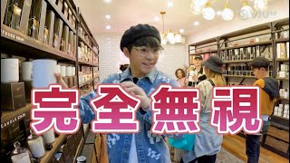 《Mirror Time》- EP04 - Ian cut #陳卓賢 #ianchan #mirror