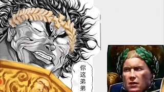 【戰錘40k】帝皇爺代打，神聖憑依、尋找人類之主的物質容器！