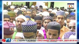 JUMMA TUL WIDA  SALAM IN  MASJID E RAHMANIA II 29-04-2022 II