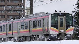 E129系A16+B7編成【4K】信越本線上り438M