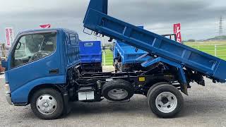 Toyota Dyna Dump Truck | 2000kg | Made In Japan