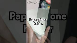 Paper Phone holder 👀♥️✨️ll #craftmark #diy #origami 😍💕ll @YouTube