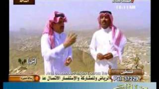 حامد زيد وناصر القحطاني في أول دويتو في مدح الرسول صلي الله عليه وسلم