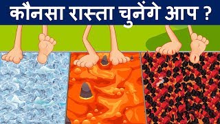 9 Paheliyan to Test Your IQ | Hindi Paheliyan | Logical Baniya