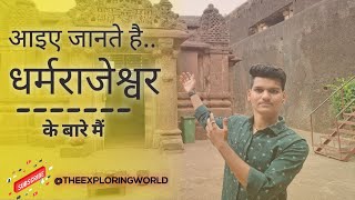 Visit Dharmrajeshwar Temple with me #02vlog