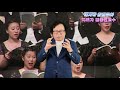 김동현지휘자 헨델의 메시아 할렐루야 강의 3. 2020.09.26.