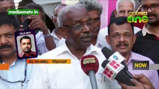 M M Mani Admitted in Alappuzha Medical College