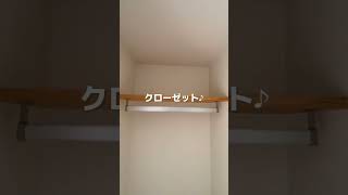 【仙台不動産】学生さん大注目！敷金/礼金0円の大人気お洒落1Room