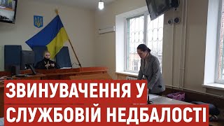 Голові громади на Полтавщині Ігорю Процику зачитали обвинувальний акт у суді