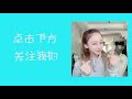 如果统一彩礼标准，你觉得多少最合适？这价钱是在卖女儿吧