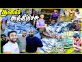 தலை சுற்றவைத்த கிழக்கு மாகாணம் | Eastern Province Best Trip| Lanka Boys