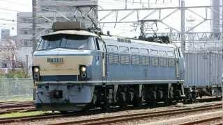 EF66-52 951レ　沼津発車