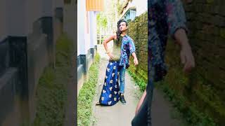 পিয়াসের নতুন ফানি ভিডিও #shorts ,পিয়াস অর্ধেক মেয়ে অর্ধেক ছেলে,শেষ পর্যন্ত দেখুন কি করে🤪🤪