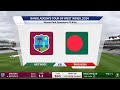 🔴 Live: Bangladesh Vs West Indies Live – 3rd ODI | BAN Vs WI Live | Bangladesh Live Match Today