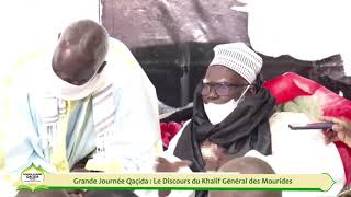 TOUBA  Clôture Grande Journée Qaçida  journée Discours du Khalif Général des Mourides