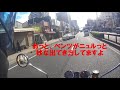 z900rs　燃料計やはり気になるのです