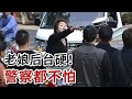 正能量普法|女模特开豪车碰的哥！嚣张声称有后台无所畏惧，直到法庭上才知道哭求原谅？.jpg