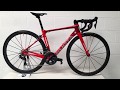 Kougar Rosso Rim Brake Walkaround