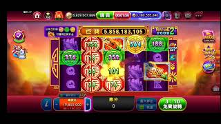 金猴爺·ID16552364九尾貓小姊姊～新遊戲初體驗／福祿壽喜2-小小大爆發啦～（Golden Ho yeah