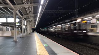 【爆走‼️】3300系（3305F）快速急行京都河原町行き　東向日駅通過