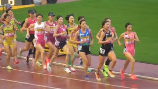 B決勝  グランプリ女子5000m  織田記念陸上2024