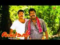Rappakal Malayalam Movie | Watch Salim Kumar instructing the elephant! | Mammootty | Nayanthara