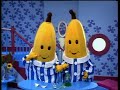 bananas in pyjamas ep.1 pink mug