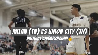 IT GOT CRAZY!!😱Milan MS (TN) Vs Union City MS (TN) DISTRICT CHAMPIONSHIP❗️