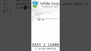 print multiplication table | while loop | #shorts #cprogramming #clanguage