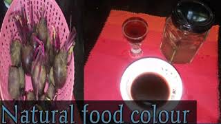 Natural food colour/உணவில் சேர்க்கப்படும் இயற்கை சாயங்கள் எவ்வாறு தயாரிக்கலாம் வீட்டிலேயே