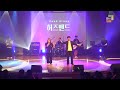 제11회 g.n.c.s. festival 허즈밴드 시립창동청소년센터