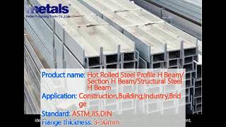 Steel Q235B H Beam Construction Steel BS Standard Hot-Rolled H Section