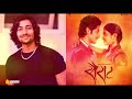 सैराट अभिनेता आकाश ठोसर अचानक गायब झाला आहे akashthosar sairat viralupdates marathitelivision