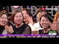 相亲节目不靠谱？女孩第1次相亲就和小伙看对眼，太般配了｜全城热恋