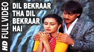 Dil Bekraar Tha Dil Bekraar Hai -Full Song | Teri Meherbaniyan | Shabbir K,Anuradha P |Jackie Shroff