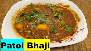 Goan Patol Bhaji\\Chonya Ross